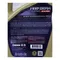 【缺貨】PTT PERFORMA 5W50 全合成機油 4L