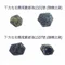 【大特價5折】超光神聖幾何六面柱狀藍寶石原礦10~11.6CT