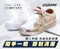 【MINIPRO＆LIFEPRO台灣】電動洗鞋專業七件組