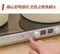 日本免安裝IH電磁爐