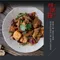 麻辣干鍋400g-松阪豬/雞肉/牛肉/全素猴頭菇