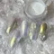 ageha gel 極光美人魚粉-AM03