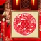 剪紙 龍鳳雙喜