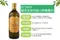 【85折免運】【綠橄欖】OTTAVIA歐莉金裝特級初榨橄欖油1000ml - 四瓶組