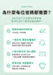 多功能矽膠防掉掛繩