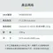 [ Dometic ] 長效冰磚 - 2種尺寸｜CI-220G CI-420G 露營保冷 食品保鮮 保冷劑 保冰劑 保鮮