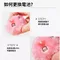 <團購限定>寵物電動玩具球｜寵物用品｜仿真叫聲｜寵物玩具｜絨毛｜逗貓｜動物｜貓咪｜多色｜推薦好物