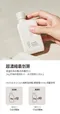DIA純粹洗衣精/柔軟精 MINI