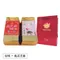 【大安區農會】百大精品 金磚肉鬆禮盒(12克x15包/盒)(含運)