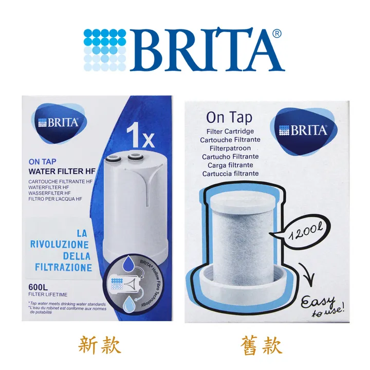 Cartouche filtrante Brita On Tap HF pour robinets