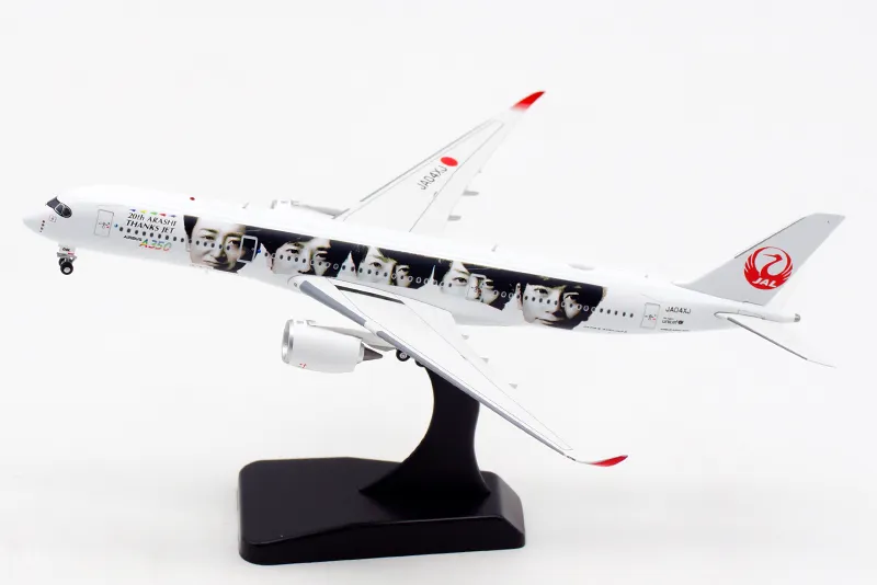 Aviation 1/400 日本航空JAL A350-900 JA04XJ <20th Arashi Thank Jet>