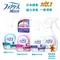 P&G 風倍清 FEBREZE 99% 衣物除菌噴霧