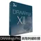 【３３周年慶限時優惠｜高階刺繡軟體】DRAWings PRO XII (DRAWINGS PRO/12期0利率)