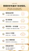 HUG 鉑金矽膠吸盤含蓋學習碗 4M+