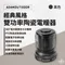 黑色［ADAMOUTDOOR］經典風格雙功率陶瓷電暖器