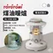 [ TOYOTOMI ] 煤油暖爐 - 白色｜2024暖爐 免電池式 RL-G2524-W  預購中 台灣三年保固