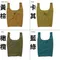 《日本OMCC時尚環保購物袋 S號》