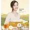 韓國BOTO 桔梗梨汁禮盒 |  80ml*30包入 | 禮盒組