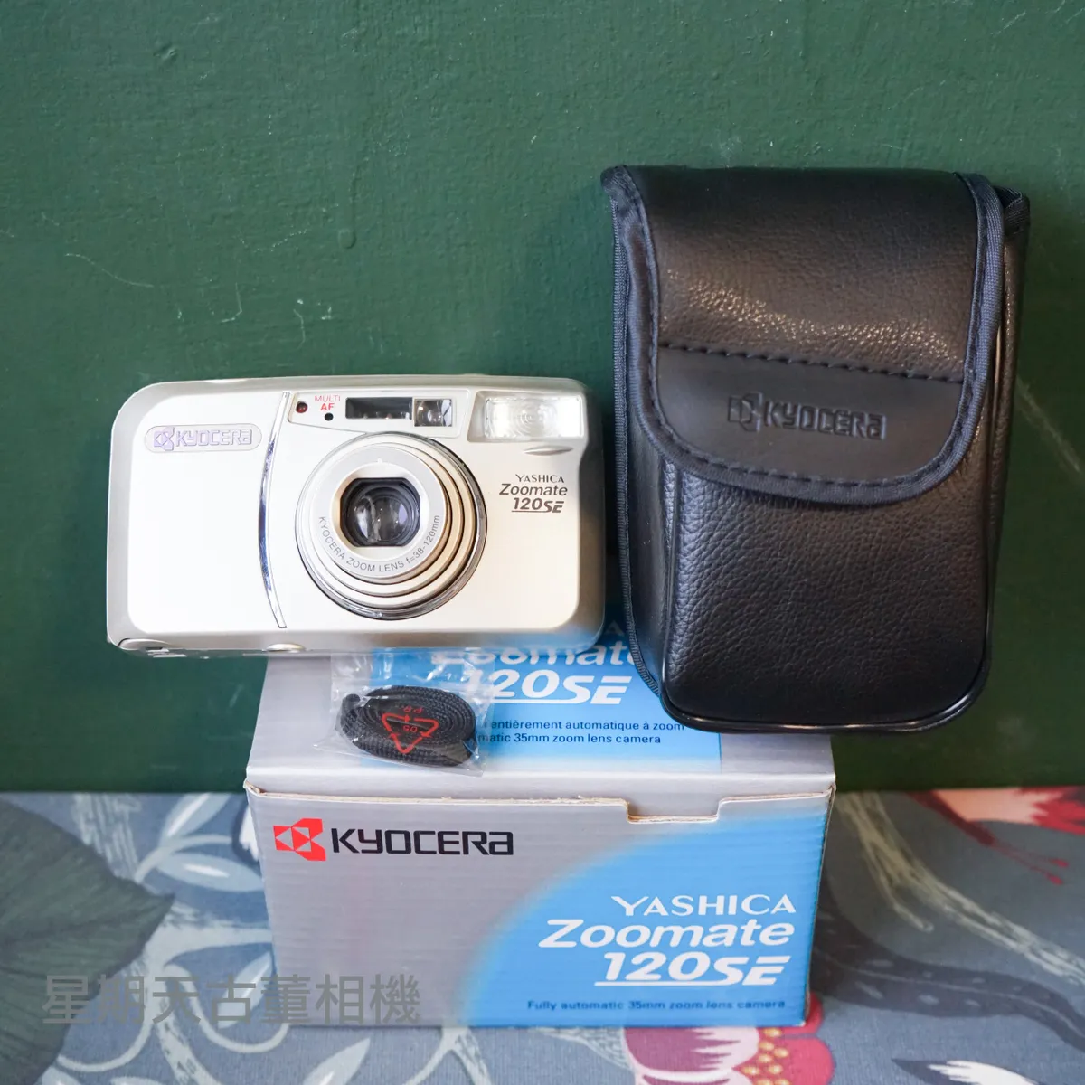 使用說明：KYOCERA YASHICA ZOOMATE 105SE/120SE/140SE ZOOMATE 系列