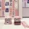 【水上鄉農會】蓮藕粉隨身包(6克x12包/盒)x7盒(含運)