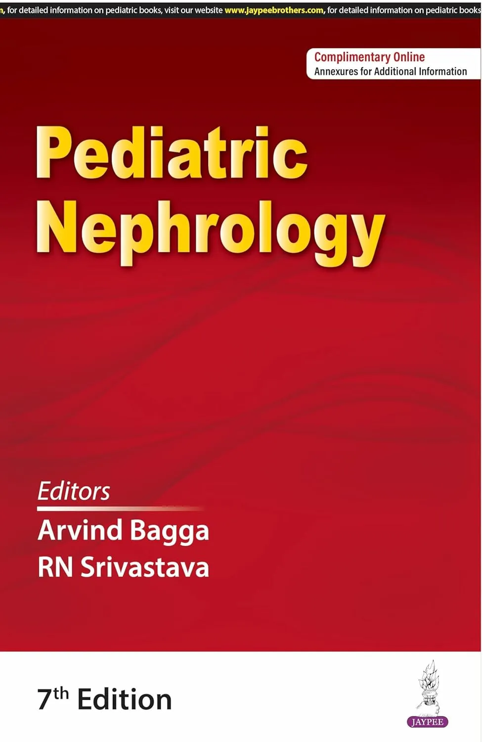 小児腎臓病学 Pediatric Nephrology