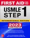 First Aid for the USMLE Step 1 2023 (IE)