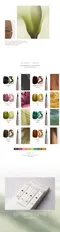 THE FAVORI x ATELIER NUI. Mid-Century暈染筆