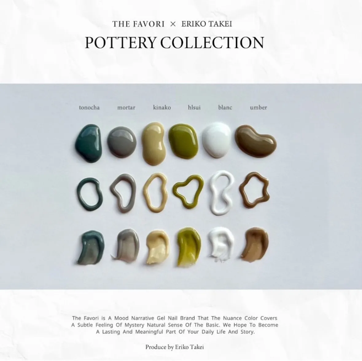 【新品・未使用】 THE FAVORI ポタリーコレクション THE FAVORI x TAKEI ERIKO THE POTTERY凝膠6色