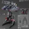 [12月預購] HGUC 246 1/144 破滅鋼彈 DESTROY GUNDAM SEED DESTINY HGCE