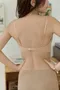 隱形女神 無鋼圈內衣