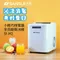 ［SANSUI 山水］小輕巧微電腦全自動製冰機 夏季促銷$3980 加送收納袋｜SI-M2家用製冰機 贈專用收納袋 送完為止