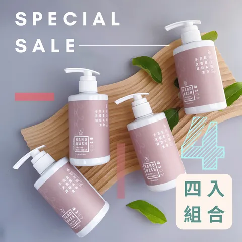 桂源職人cinnamon Eng 官方網站