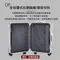 (輕奢鋁框登機箱～）20吋 Voyager 航海家系列 - 輕奢鋁框行李箱 登機箱 (兩色任選)
