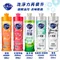 花王 KAO CUCUTE 珂珂透 潔淨洗碗精 220ml／補充包 1250ml