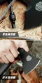 【ForestOutdoor】FOTG 戰術黑斧