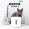PETKIT｜寵物無線飲水機SOLO 2