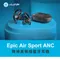 JLab Epic Air Sport ANC 真無線藍牙耳機