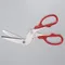 日本製COGIT十一種多功能剪刀萬用剪刀多用途剪刀581908(可切割拆解)適廚房垃圾回收分類剪