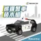 台灣限定積木組系列｜城市交通｜警車｜國道警車｜巡邏警車｜垃圾車｜收藏｜組裝