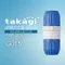 【Takagi Official】 G015 旋轉式水管連接頭 推薦 水管連接 水管不會扭曲 修補 延長水管
