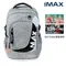 MAX系列超輕量護脊書包-簡約灰黑