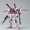 HG SEED MSV-01 1/144 嫣紅＋I.W.S.P.