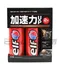 【缺貨】ELF up 加速力 (2入裝) 汽油精 E11W