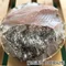 【永安區漁會】龍虎鮮魚組(龍虎魚塊/龍虎魚頭/龍虎魚骨/龍虎清肉)(含運)
