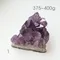 超光高品質烏拉圭紫水晶簇375-400g-1