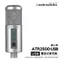 【鐵三角 Audio-Technica】ATR2500-USB 心形指向性 錄音室 電容USB麥克風 低底噪聲 Podcast ATR2100X-USB C01U PRO