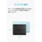 Anker Quick Charge 3.0 51.5W 5-Port USB 5孔充電器 (黑色)A2055111