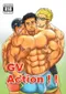 GV Action ! !