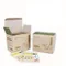 銀川~玄米茶3.5公克×20包/盒