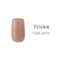 flicka nail arts 彩色凝膠-s013